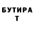 Метадон VHQ Nurzhan Ivanov