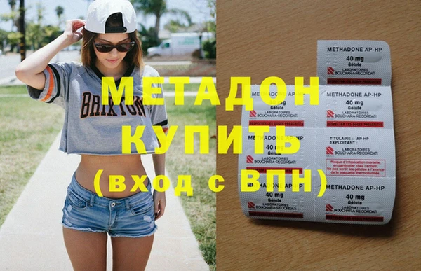 прущая мука Горнозаводск