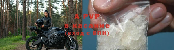 прущая мука Горнозаводск
