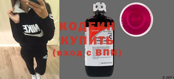 прущая мука Горнозаводск