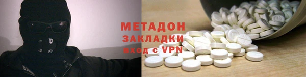 прущая мука Горнозаводск