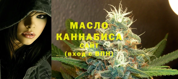 прущая мука Горнозаводск