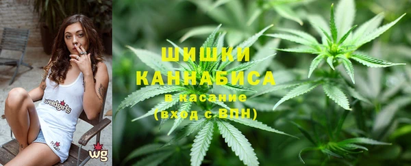 прущая мука Горнозаводск