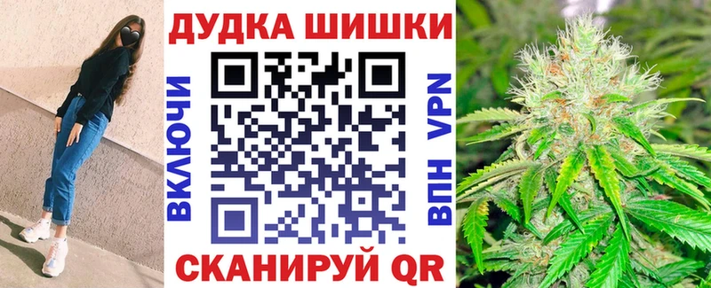 Купить закладки  Лангепас  Конопля индика 